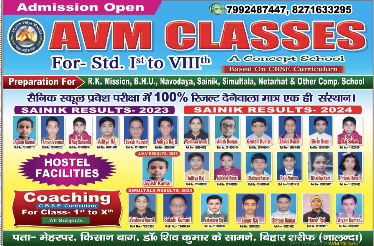 Sld1