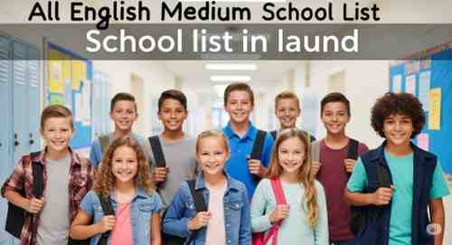 English Medium School List in Laund 