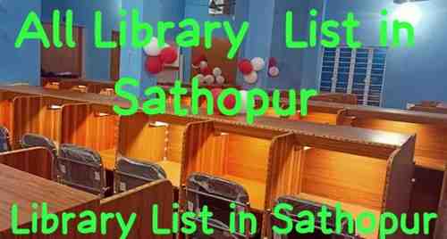Library List in Sathopur Bihar Sharif